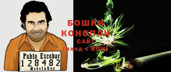 мескалин Алексин