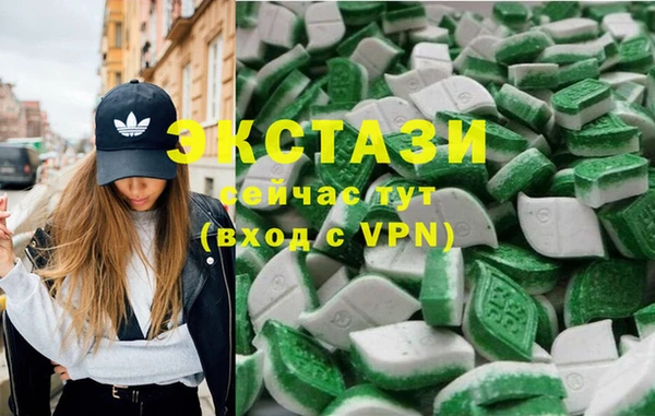 мескалин Алексин