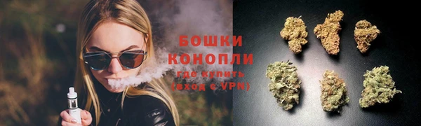 героин Алзамай