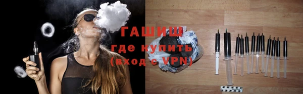 героин Алзамай