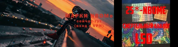героин Алзамай