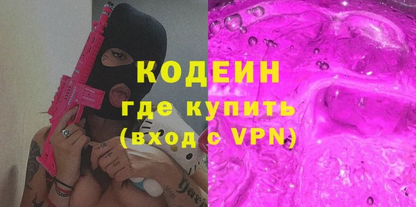 героин Алзамай