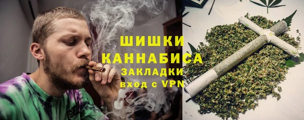 мескалин Алексин