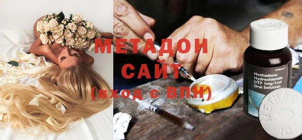 героин Алзамай