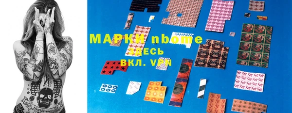 героин Алзамай