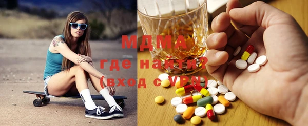 героин Алзамай