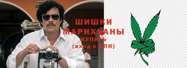 героин Алзамай
