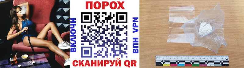 Метамфетамин Methamphetamine где найти наркотики гидра сайт Приозерск