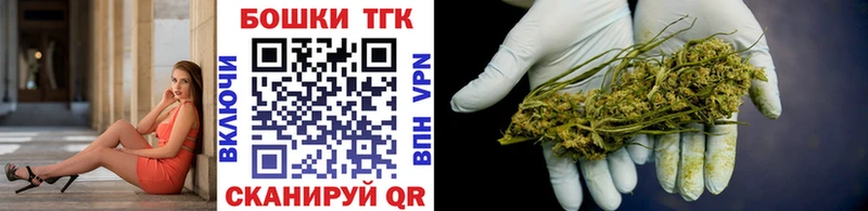 Канабис MAZAR  Приозерск 